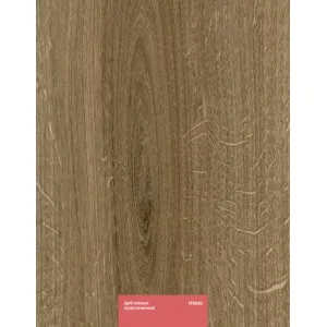 Ламинат Kastamonu RED красный (Floorpan) Дуб каньон классический FP0030 — основное фото